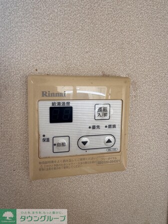 レフトホース東浦和の物件内観写真